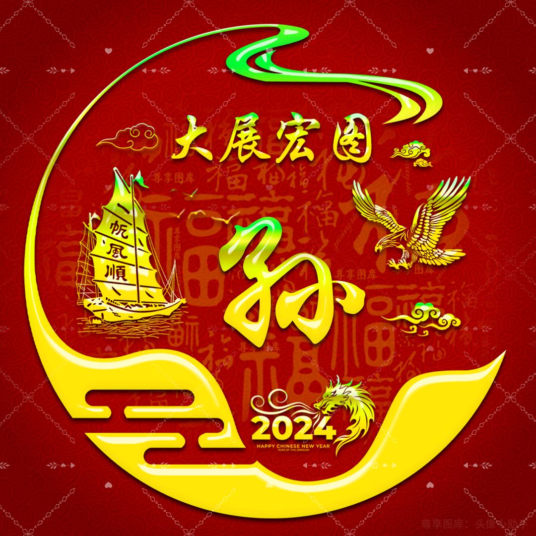 归零设计