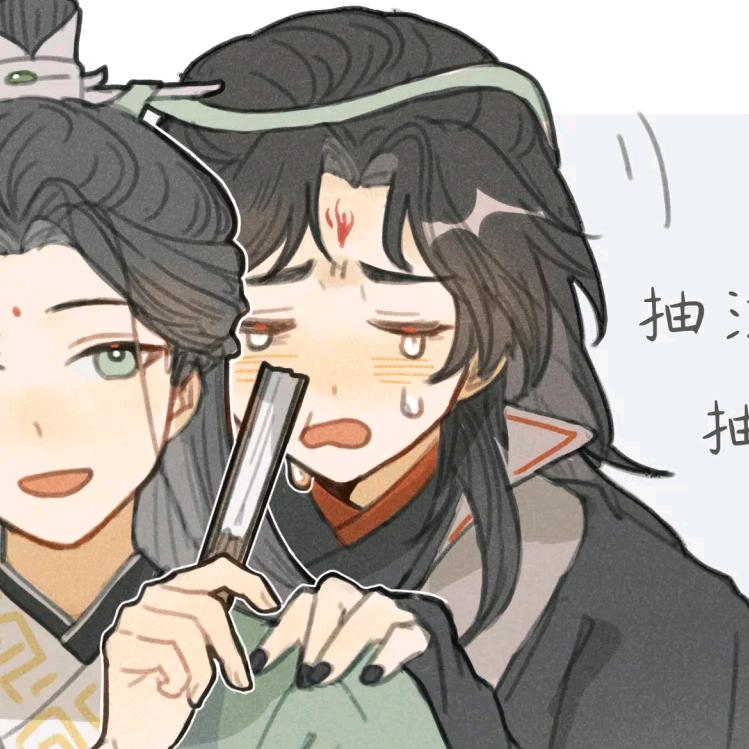 折去江南满涧花