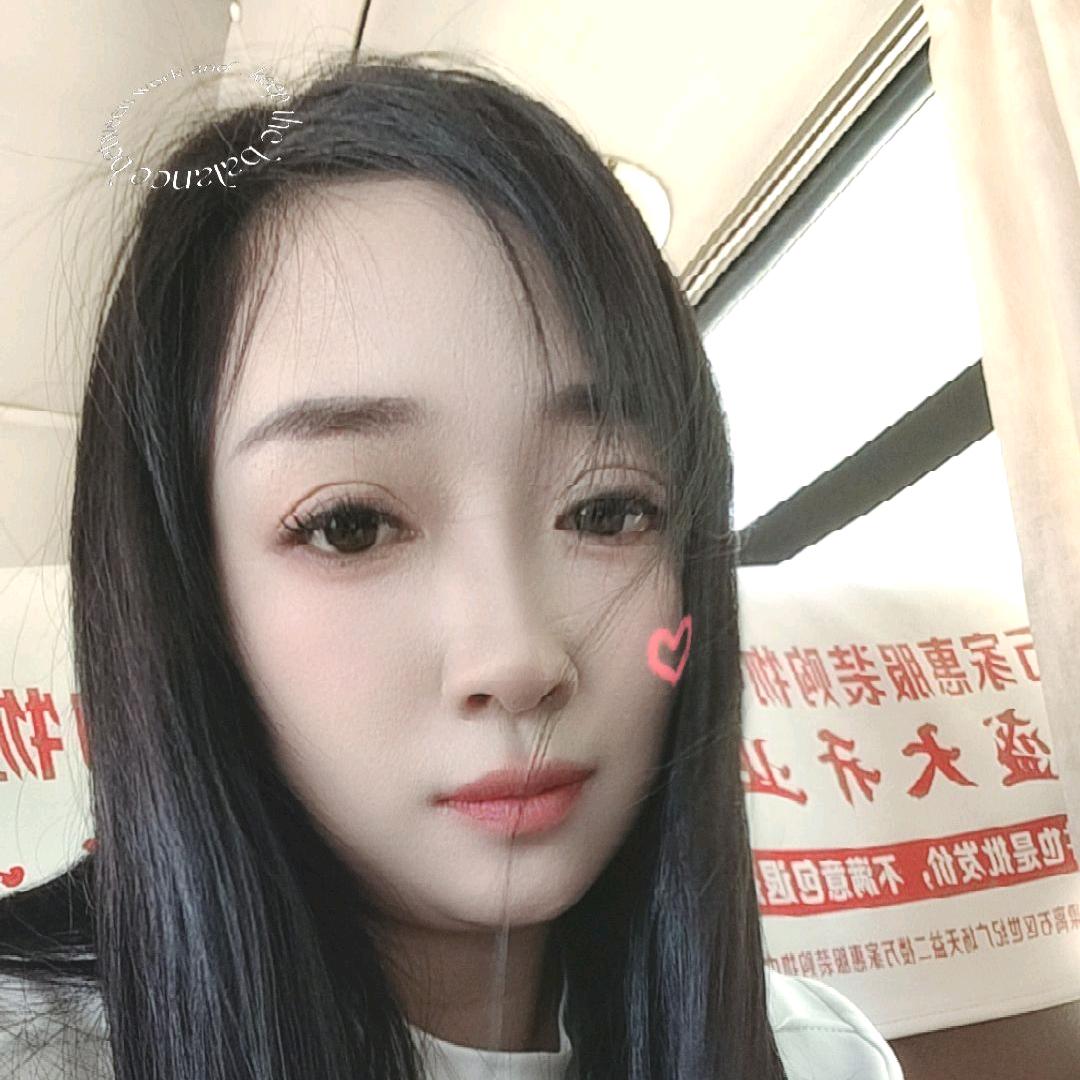 志同道合