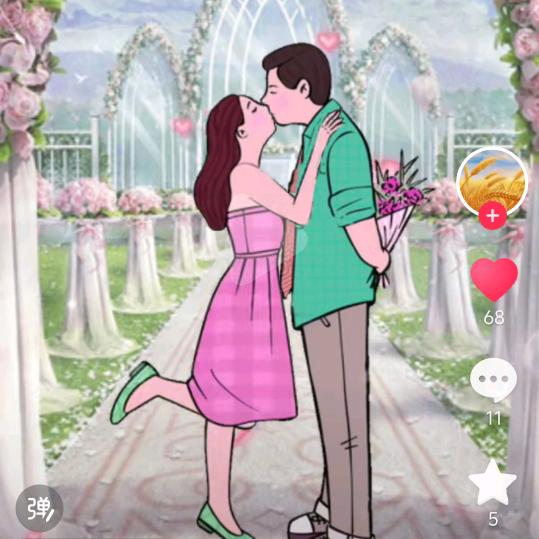 秋天第一杯奶茶🧋