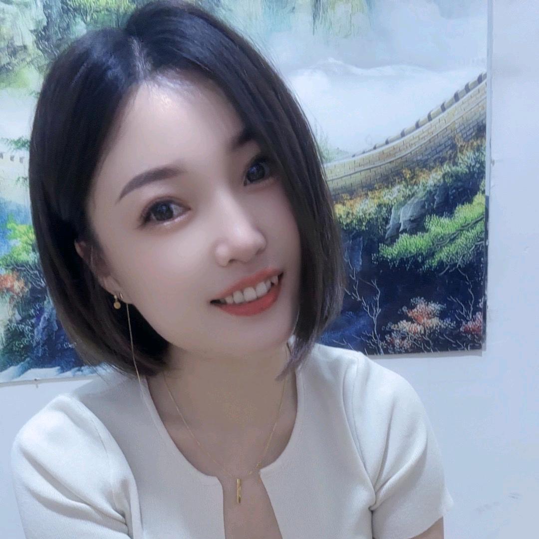 淡然……