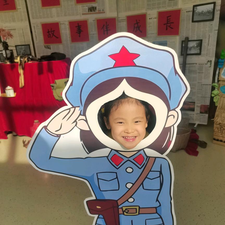 蒋橙橙