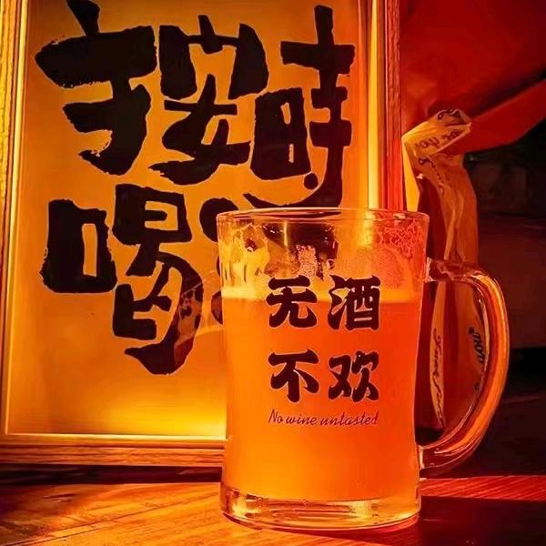 V9酒吧营销总监小林