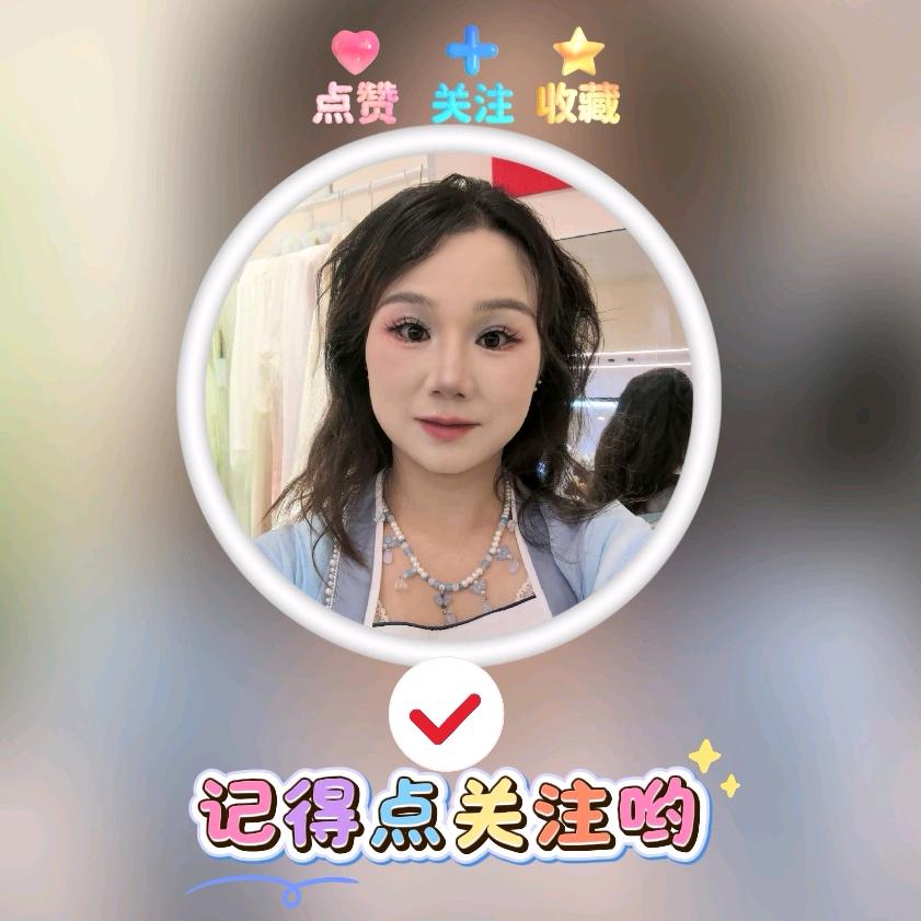 李好可爱