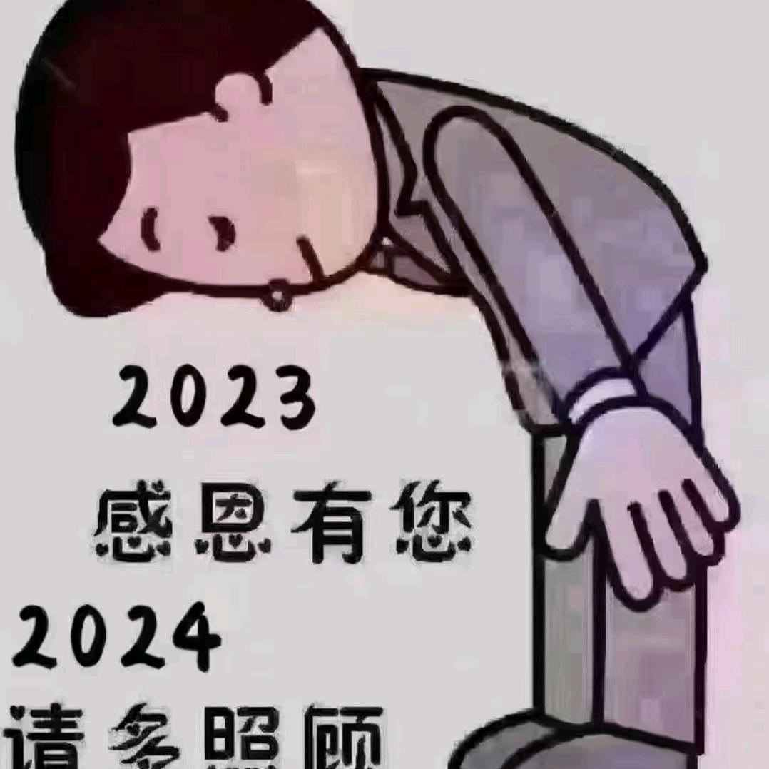 回收各种通信余料等