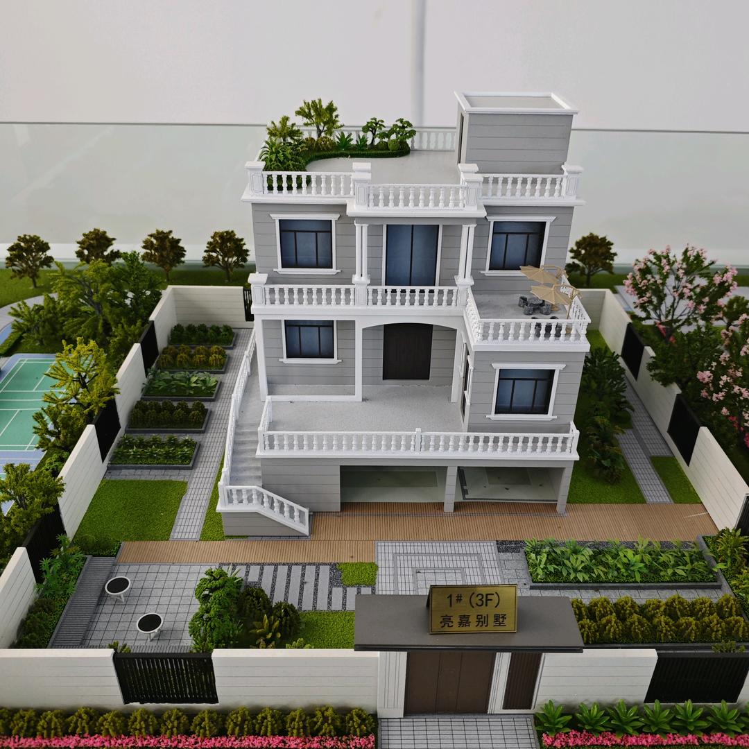 亮嘉建筑（大包建房）