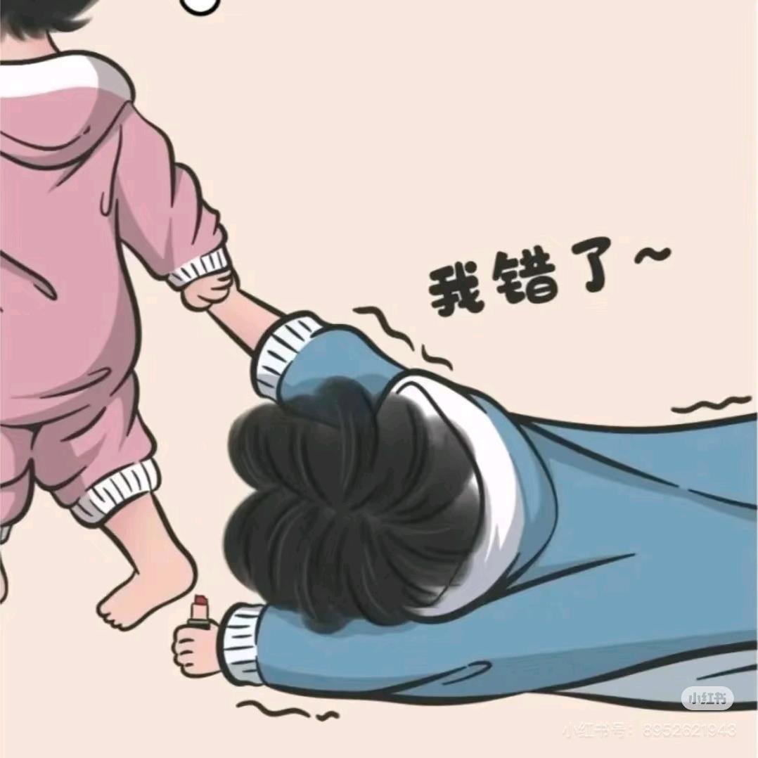小 武