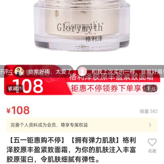 开心每一天