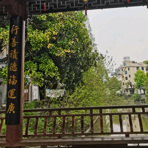 宇文
