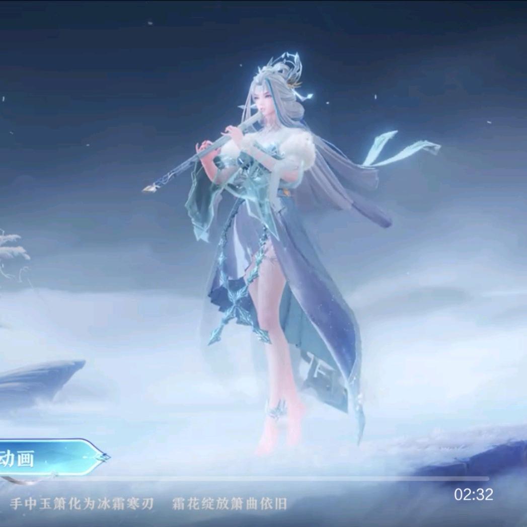 无缘