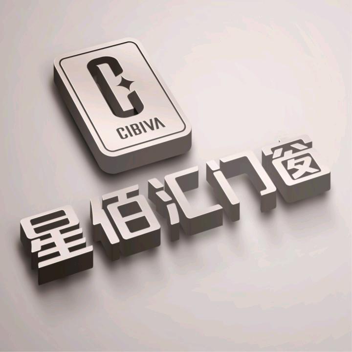 琼中星佰汇门窗  租车公司