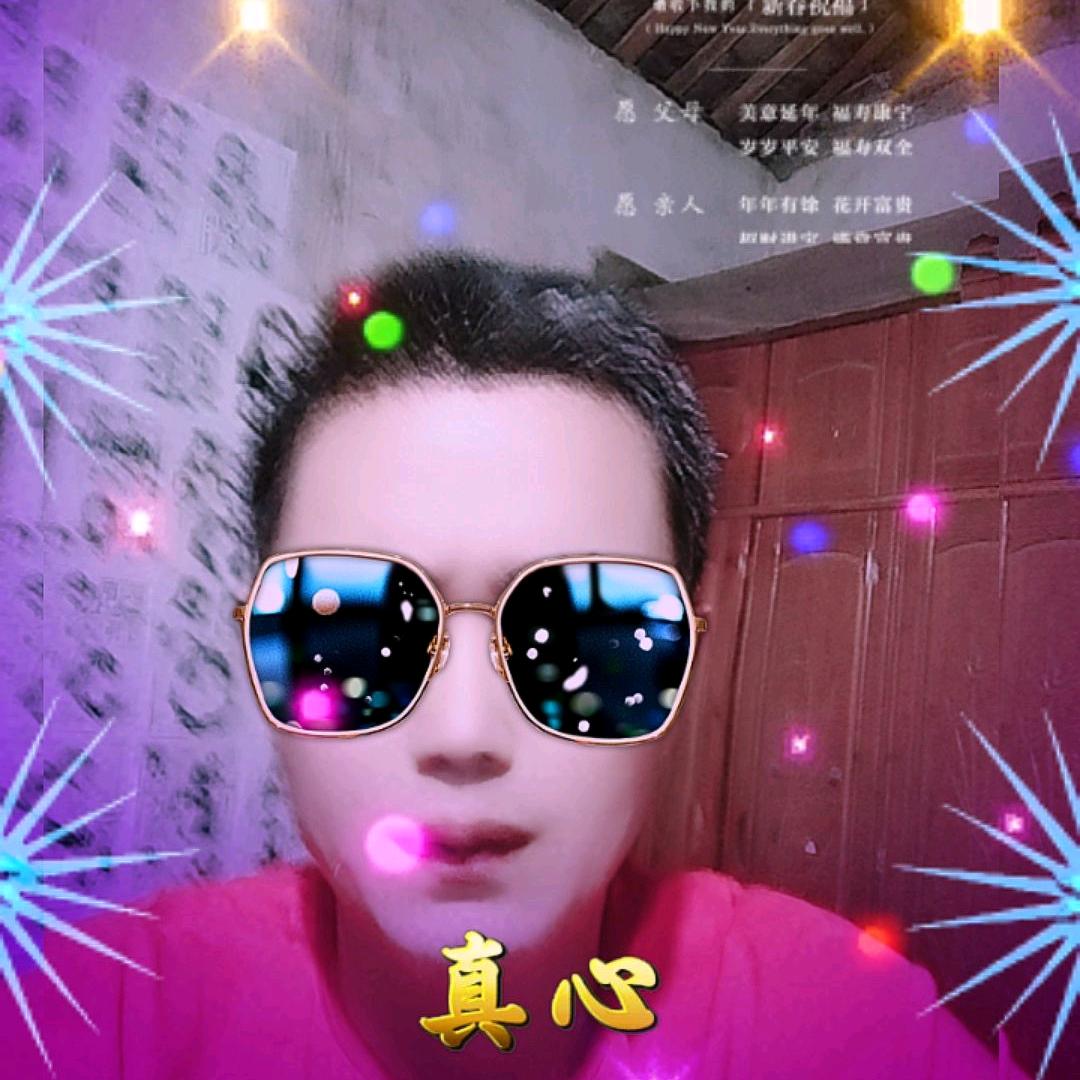 最后爱你一辈子