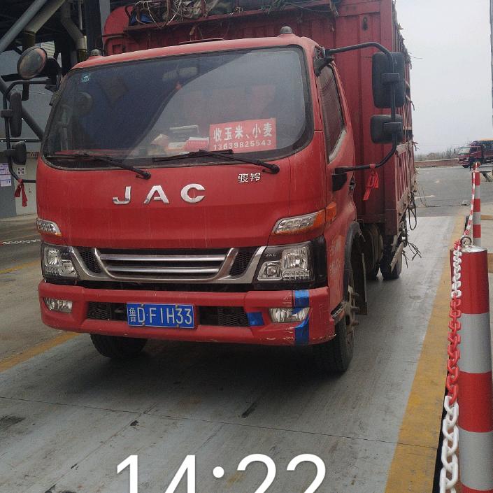 满足是幸福的…