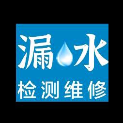 广州漏水检测君哥