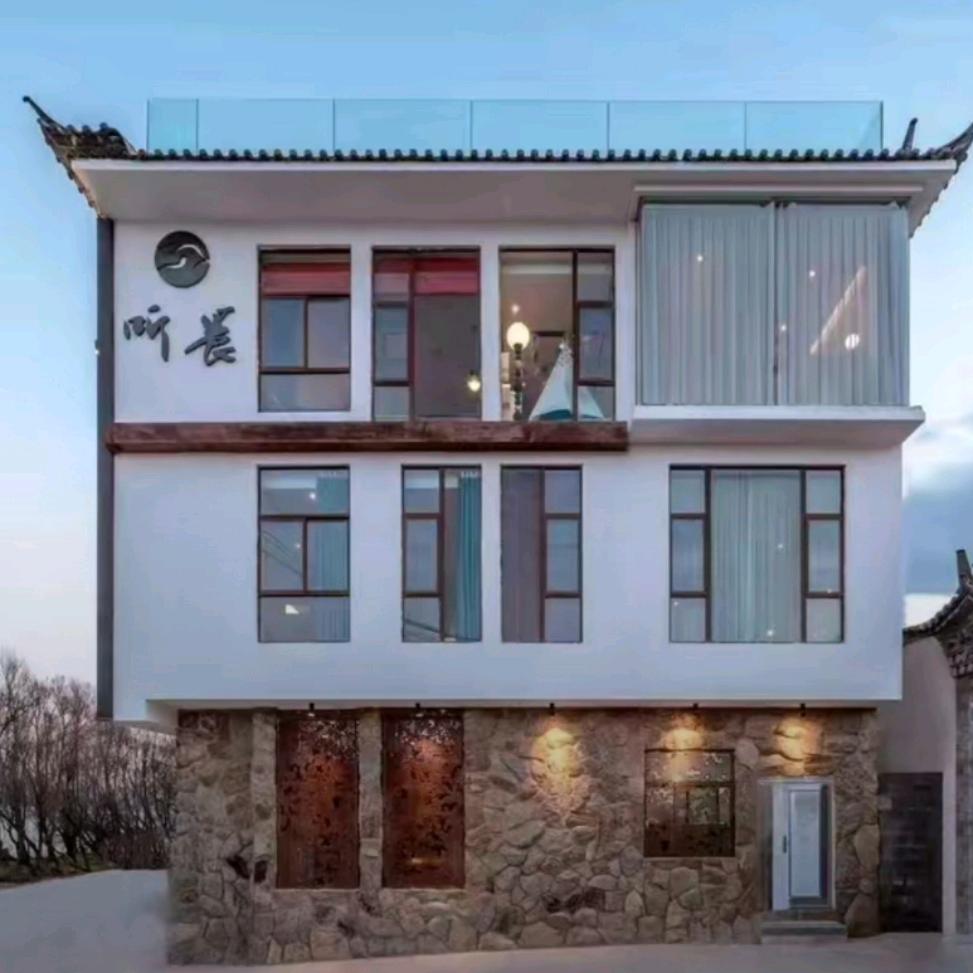 大理市听晨酒店管理有限公司