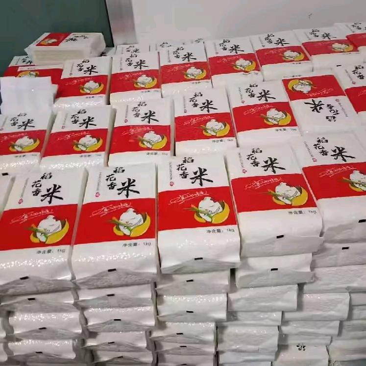 AAA五常大米批发