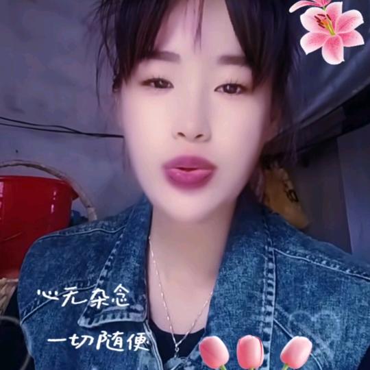 小云