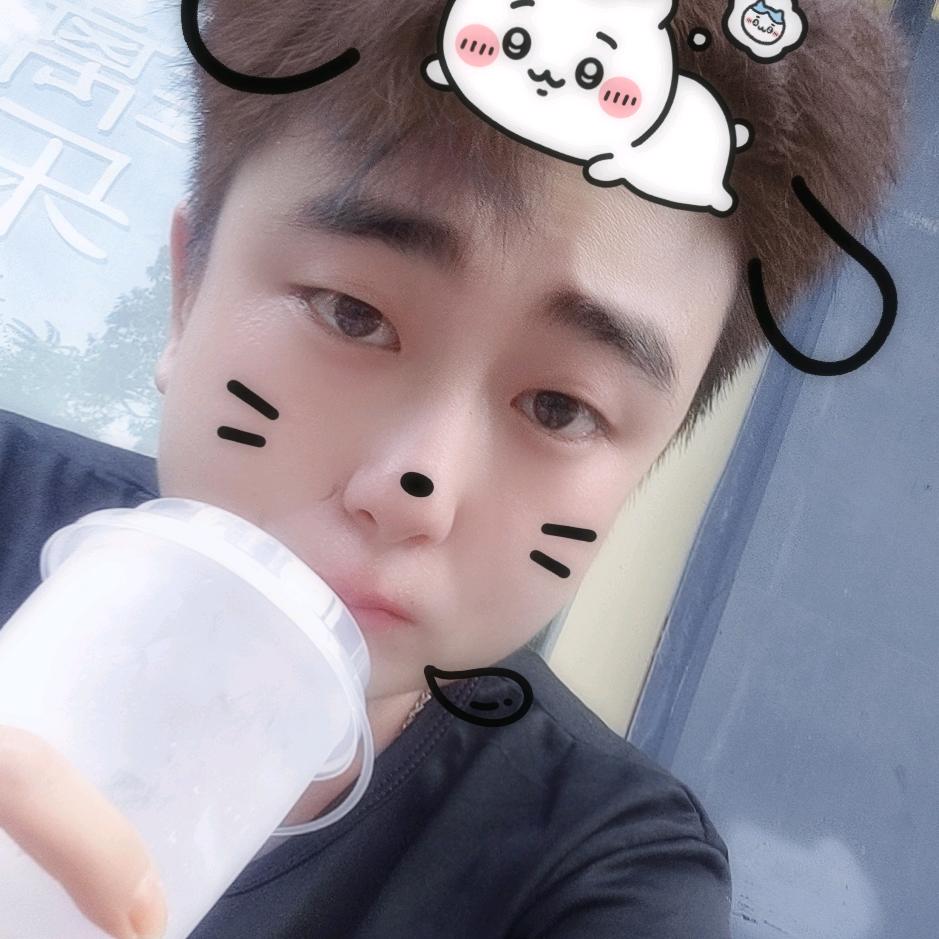 ༺痞༻