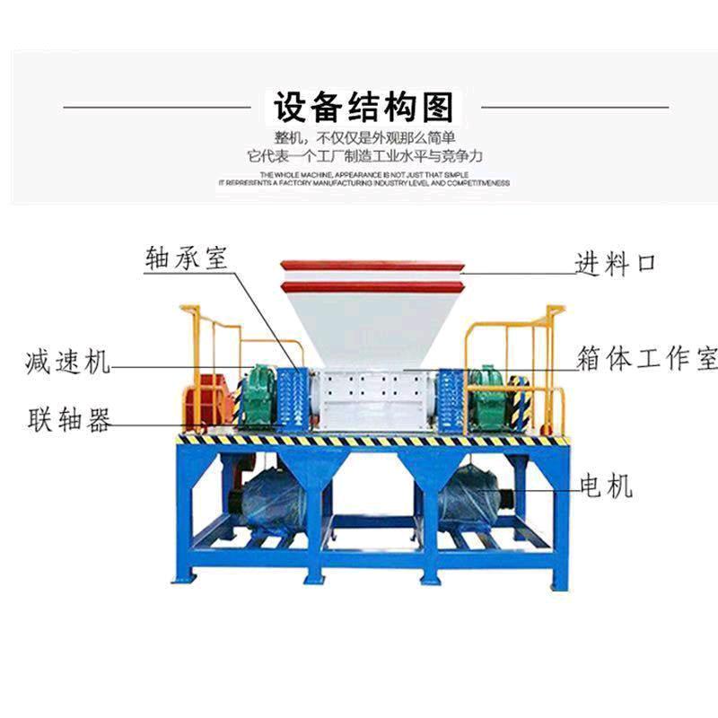 机械设备定制厂家