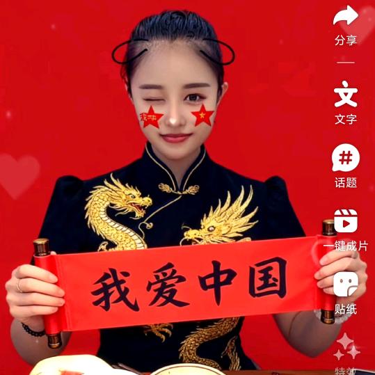 ໑ຼₒ₂₅ღ᭄余生💕有你(ಡωಡ)