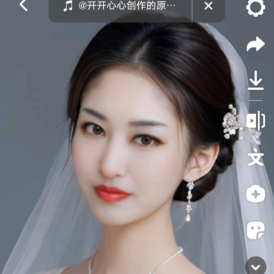 这辈子不做谁的妻
