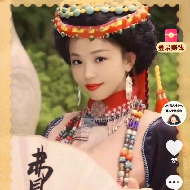 忆蝶梦寒