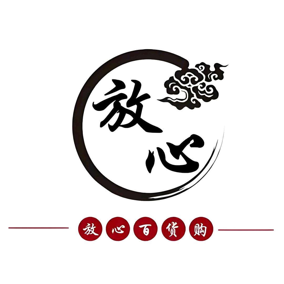 林会甜蜜零食