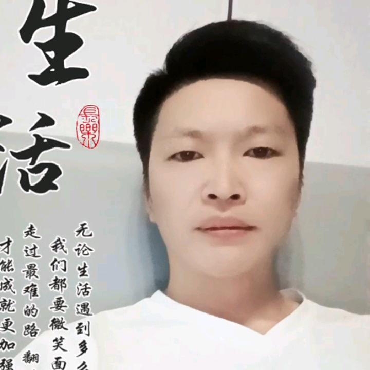 默默忘记