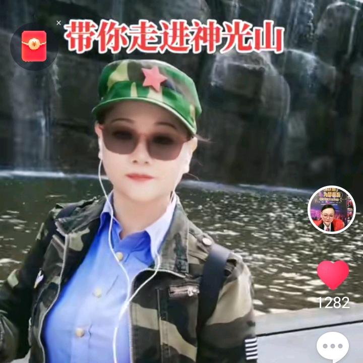 红月亮