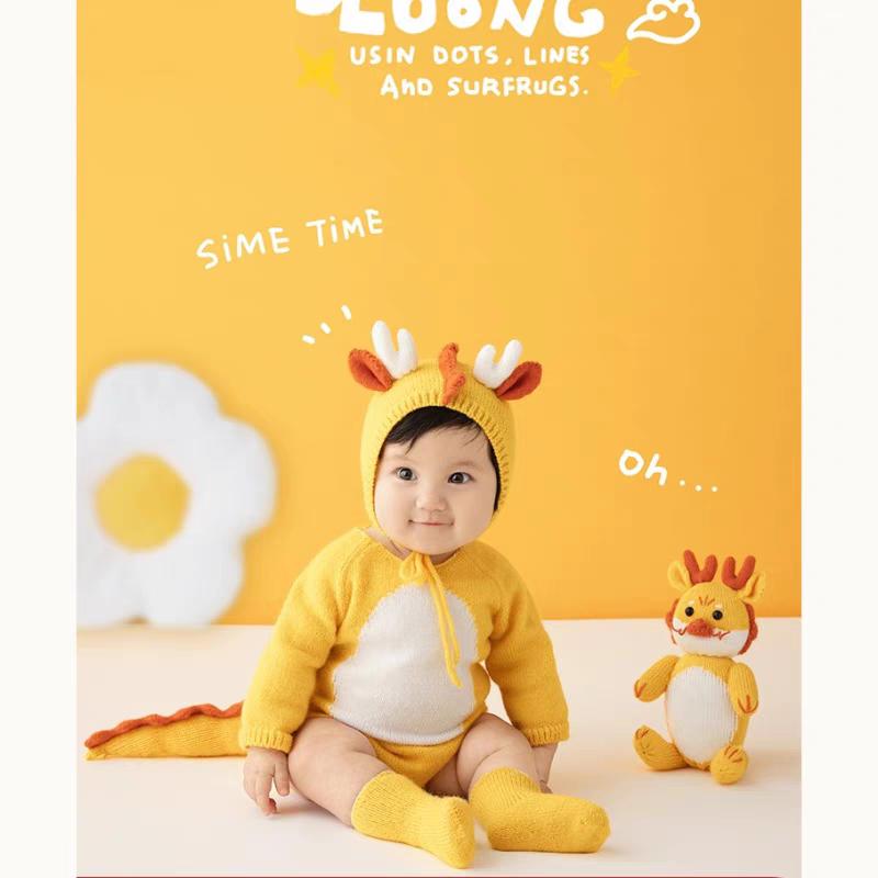 哈七儿童摄影道具