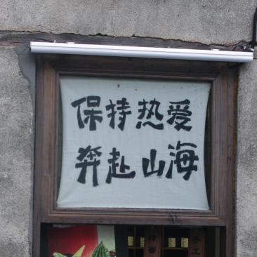 一首歌💋一段情💞