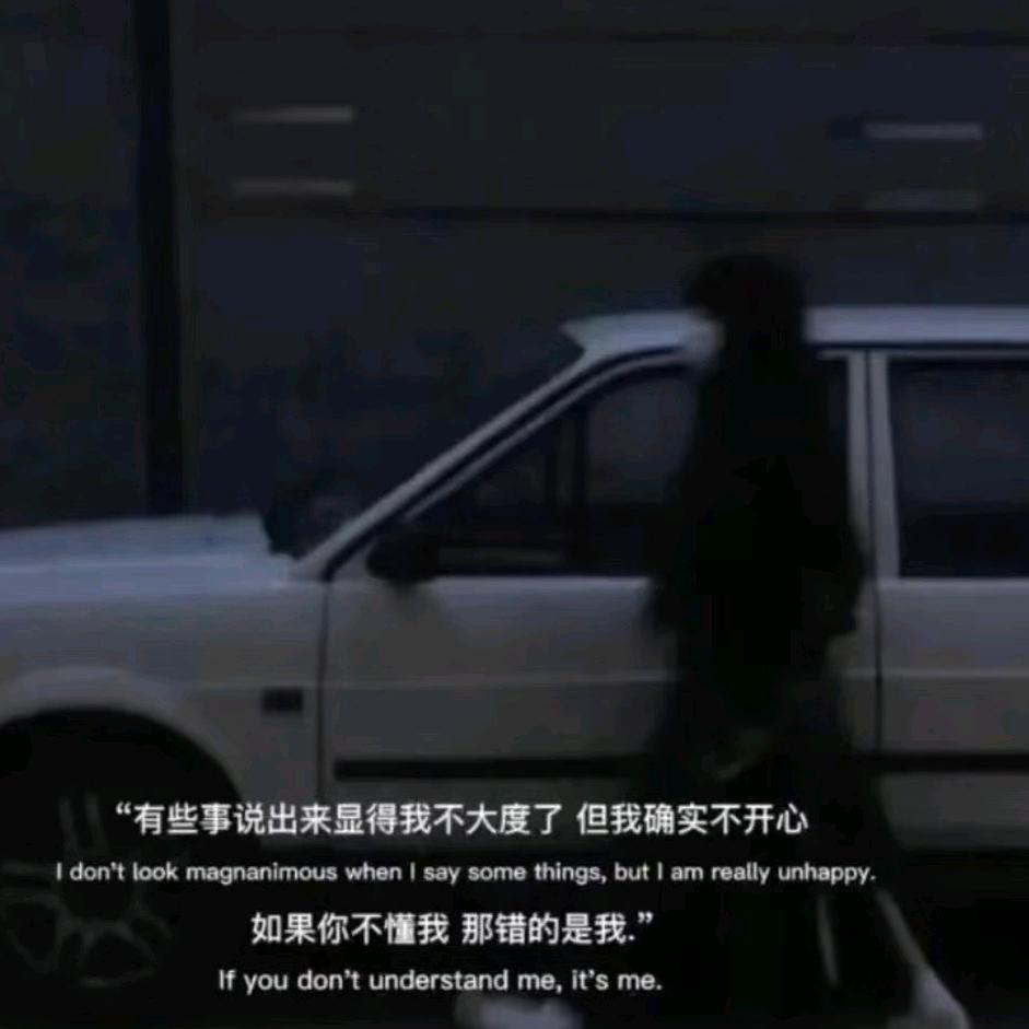 º᭄柒月᭄