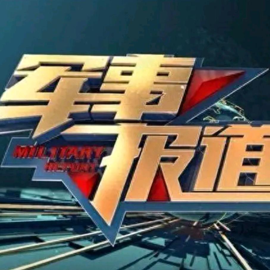 （善意的谎言）