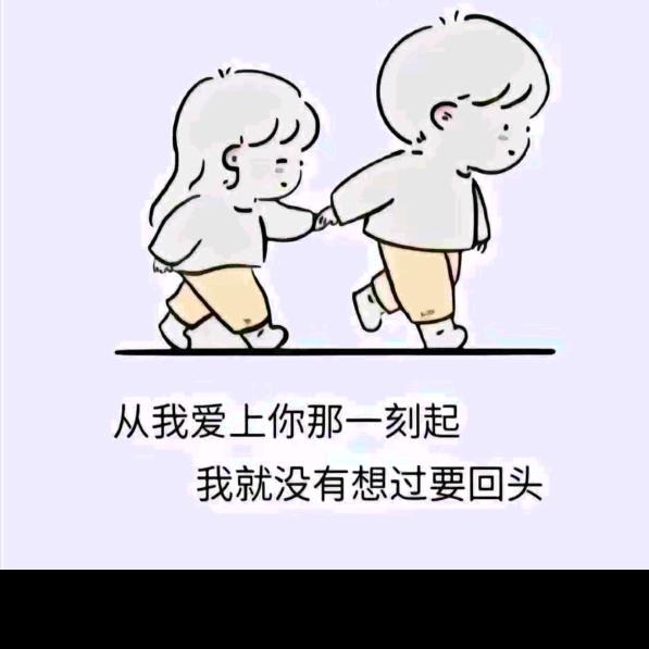 一夜相思万滴泪，化作手中酒一杯酒若能解？