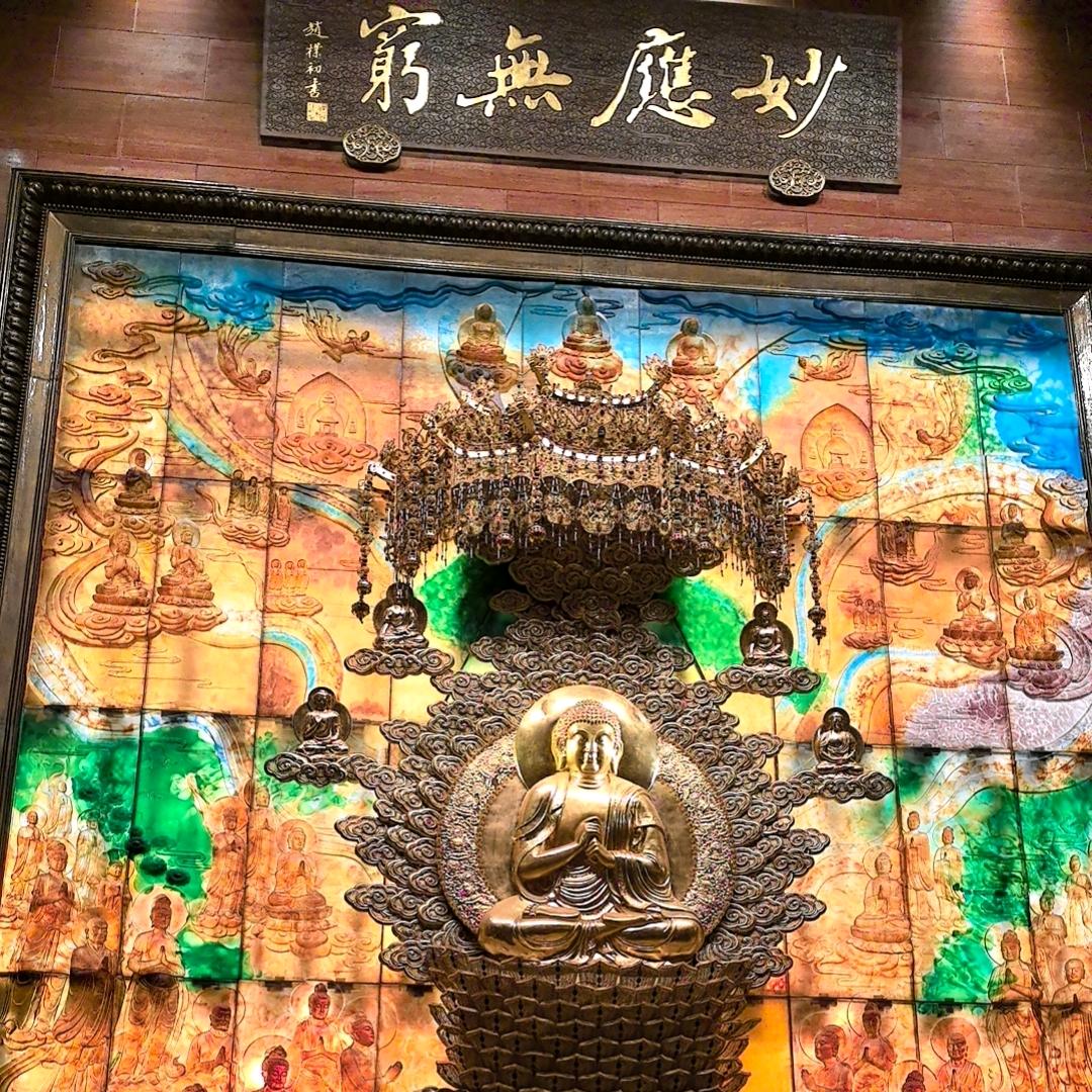 陈福秀