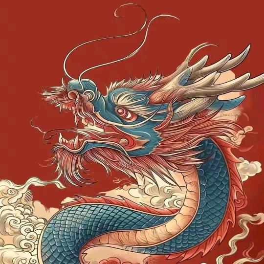 雍鄭