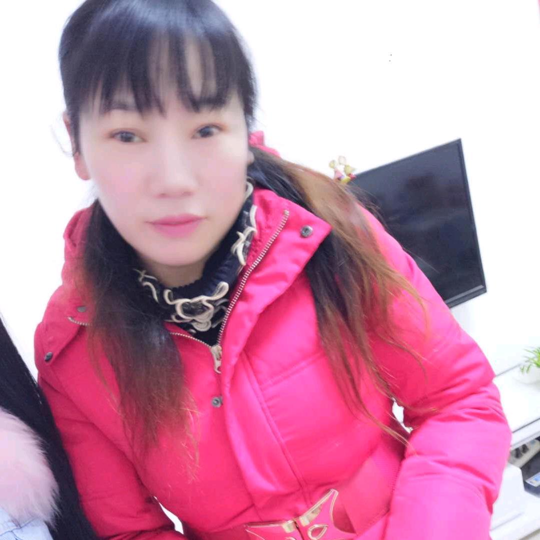 傻三妹