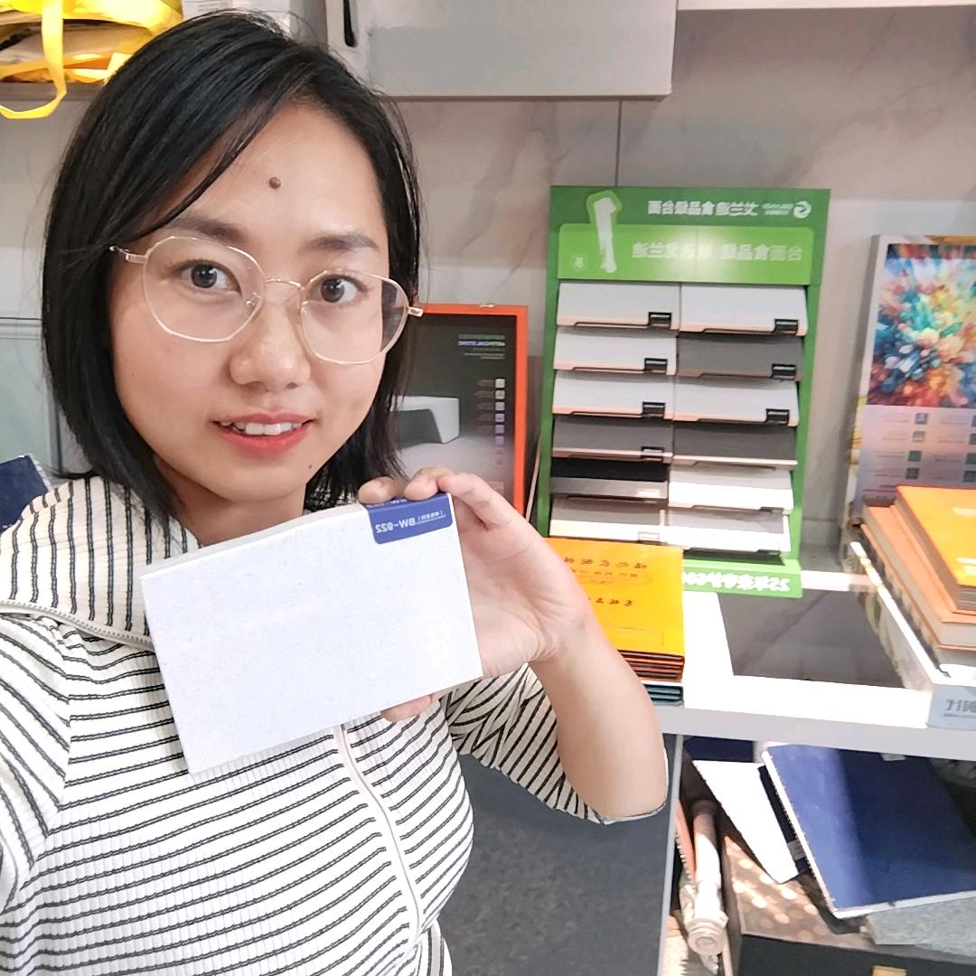 秀山石材加工中心—会姐