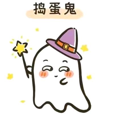 5⃣ღ᭄࿔👻࿔👻࿔ღ᭄࿐ᩚ