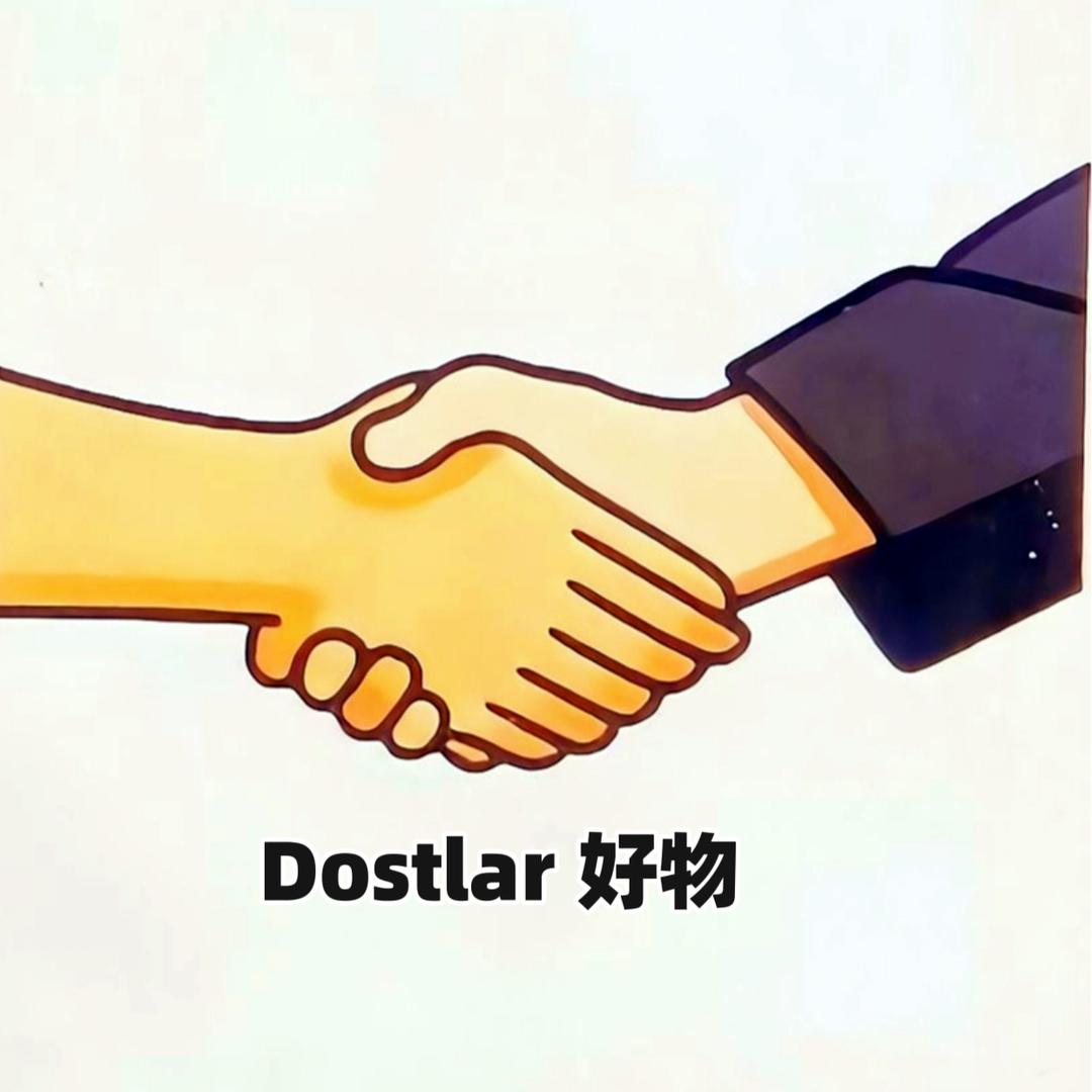 Dostlar好物