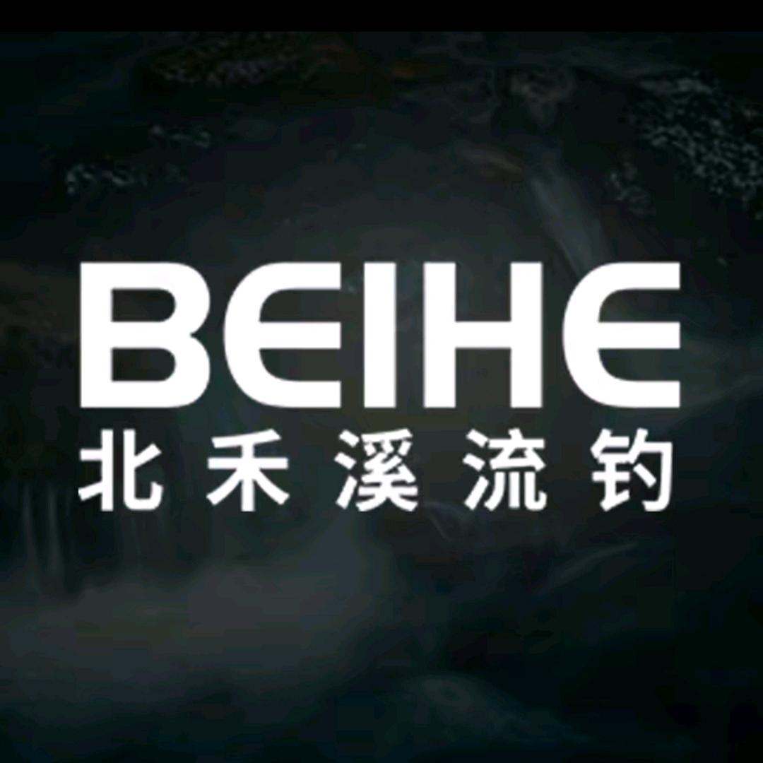 北禾溪流钓福利直播间