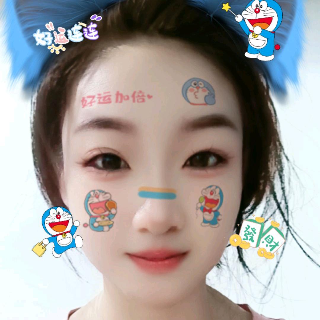 浦浦穿搭