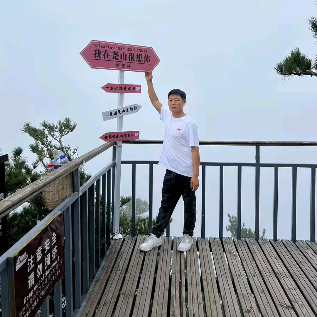 奉化万达广场渝八两重庆鸡公煲