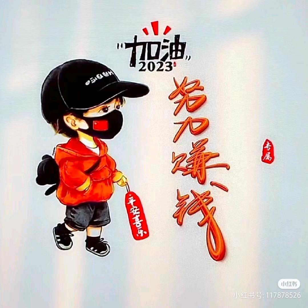 红色书屋