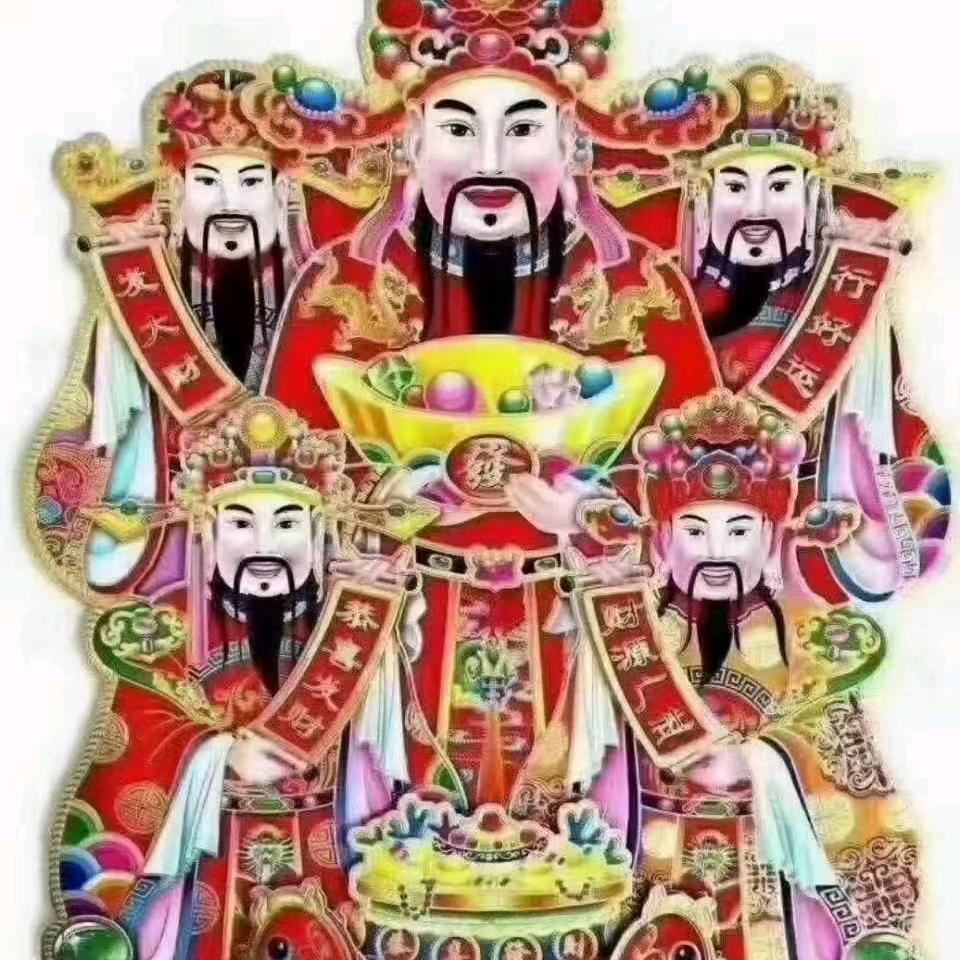 李建河