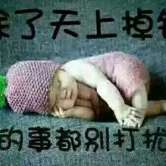 冷水泡面