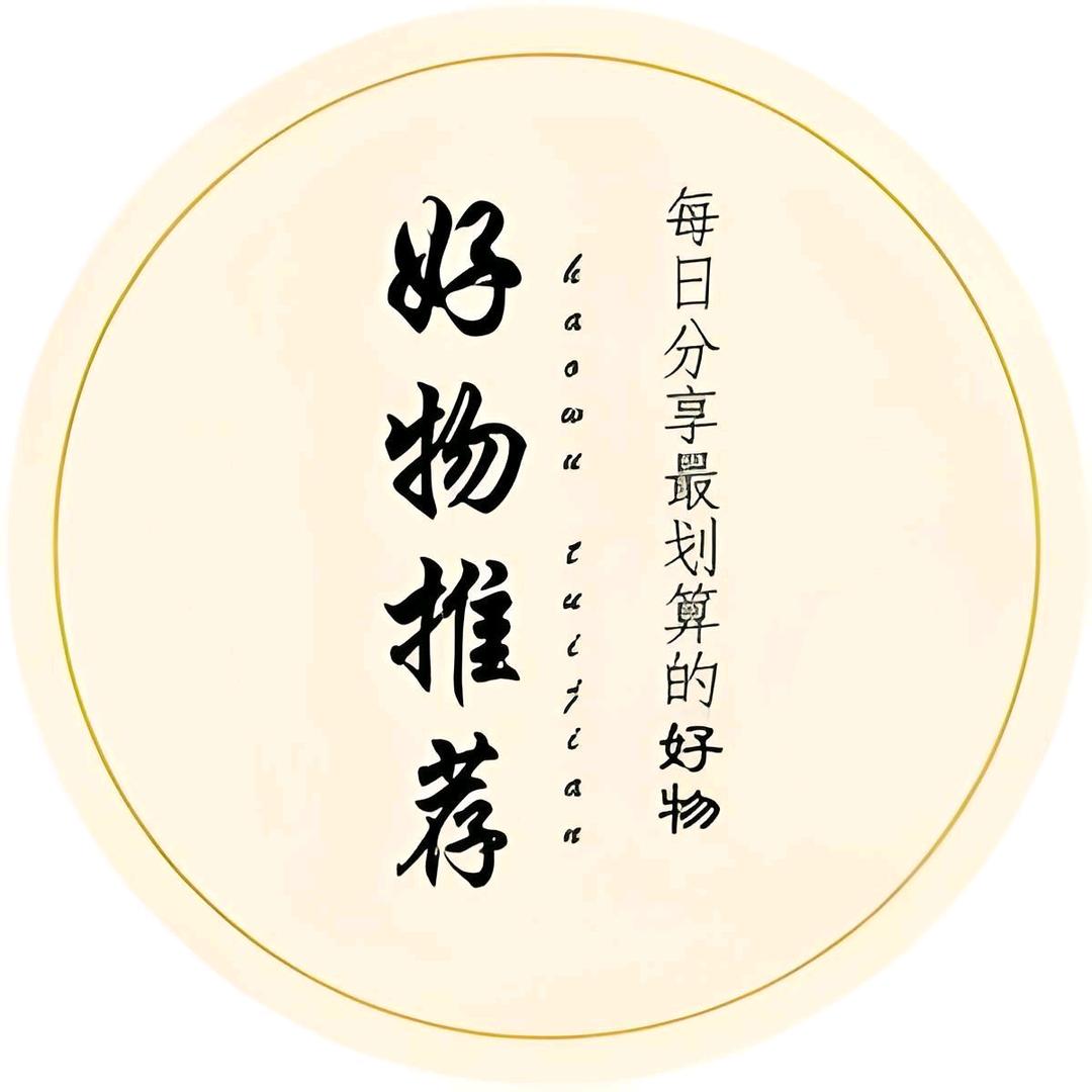 勇哥母婴