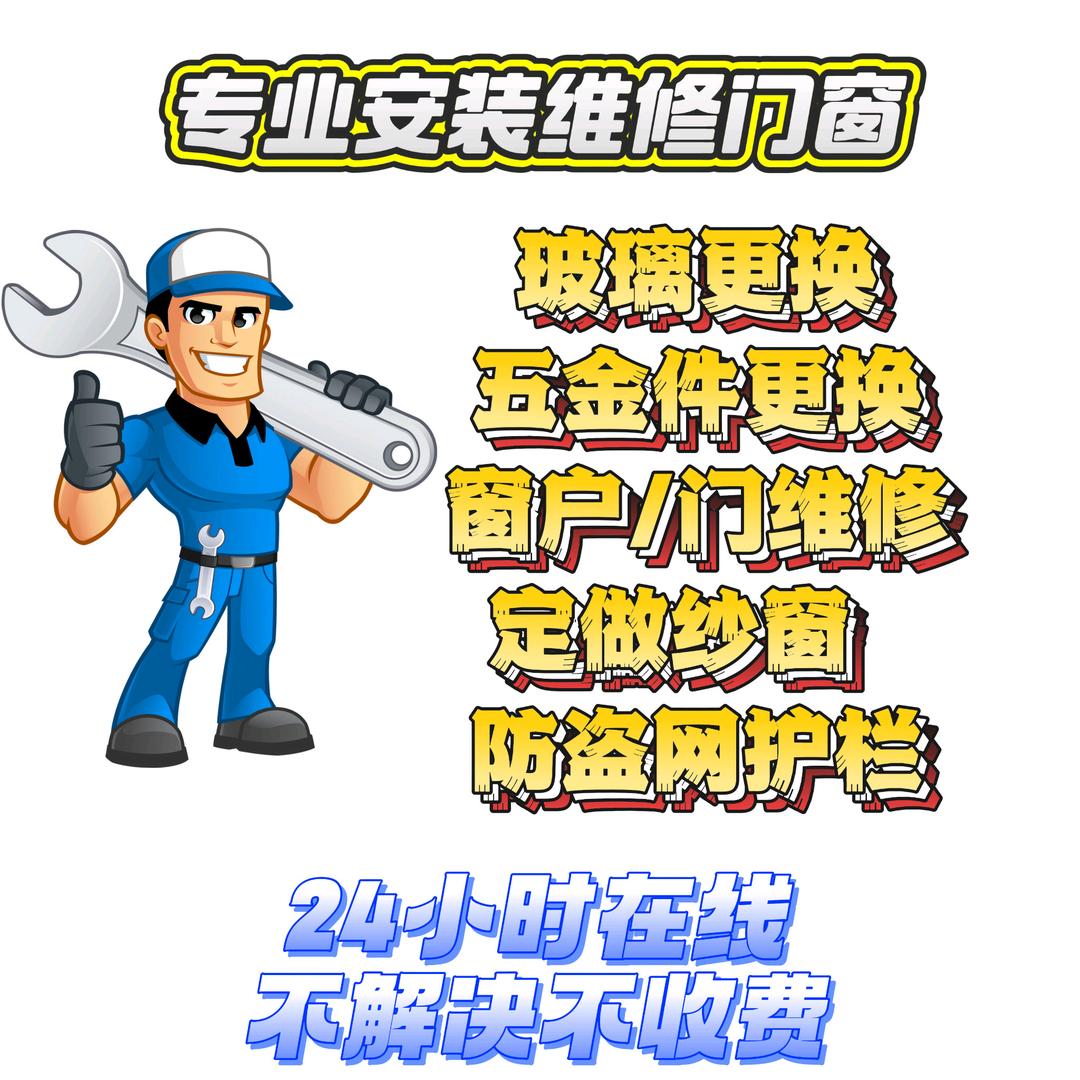 🚬ᐝ᭄时来⿻运转🍻࿐