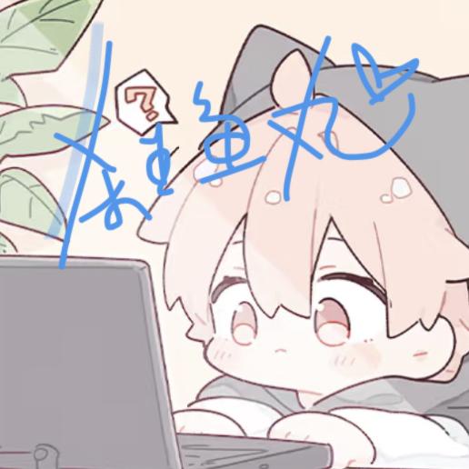 别败