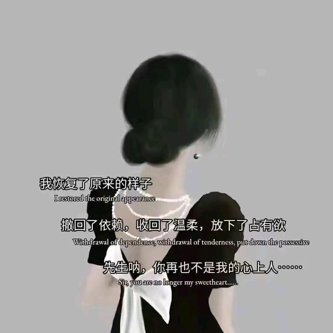 库洛米